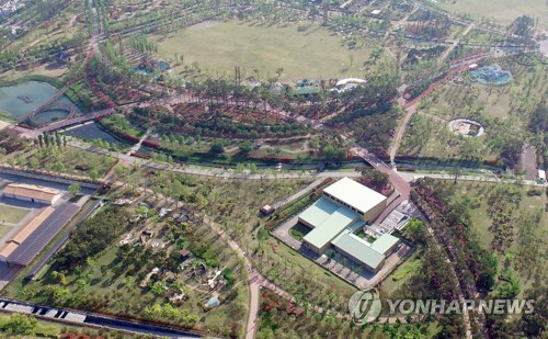 부산시민공원.  연합뉴스
